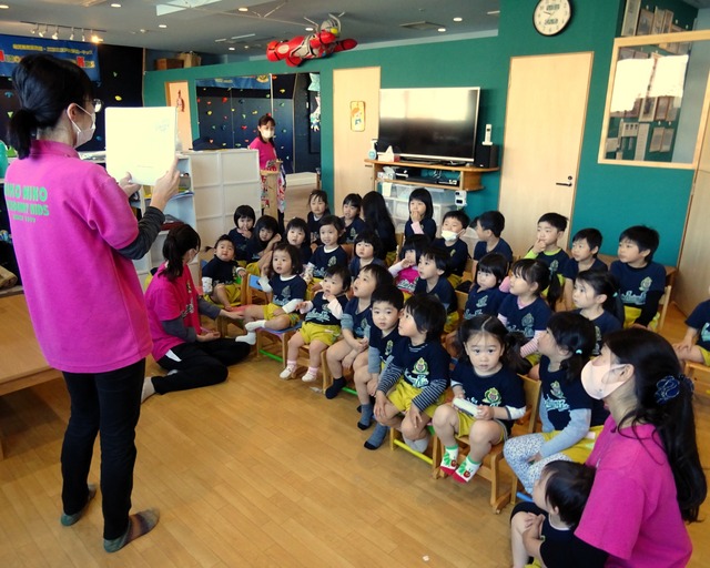 幼児教育保育園・プリスクール ニコニコアカデミーキッズ　エコール・マミ真美ヶ丘園のフォトギャラリー3