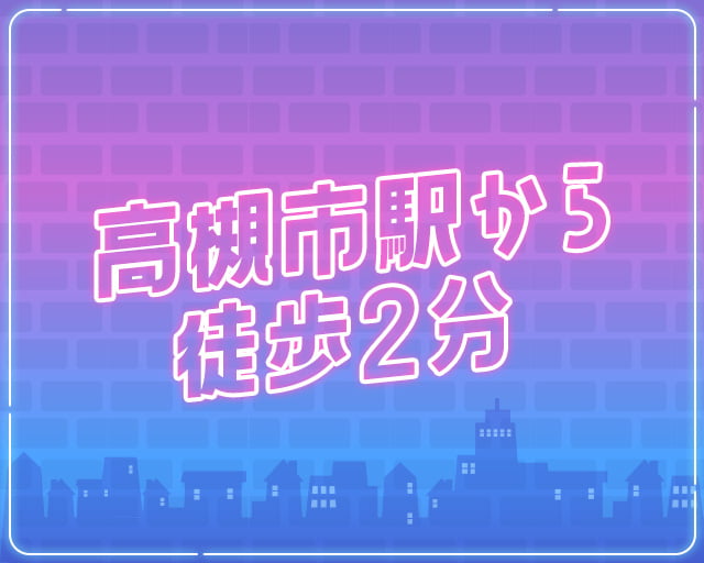 Bar.Cのフォトギャラリー2