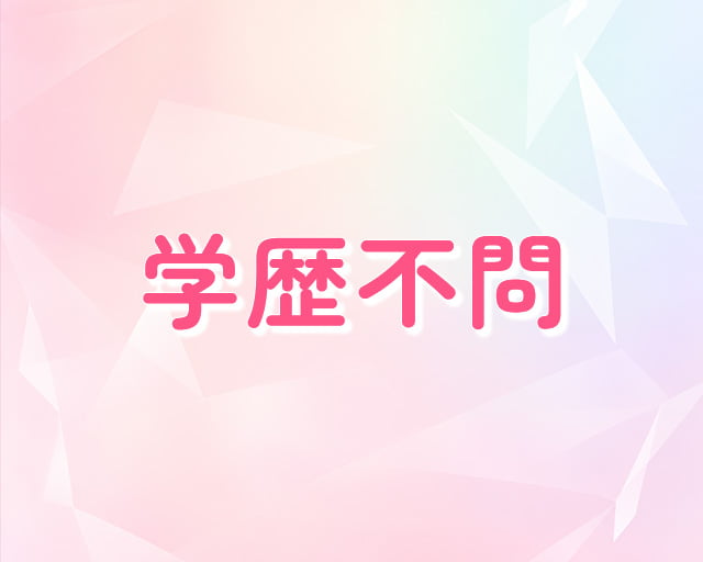 株式会社ヒューマントラストのフォトギャラリー2