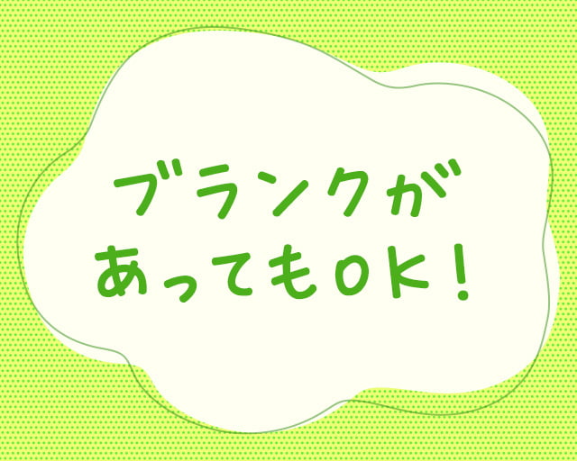 株式会社パック・サポートのフォトギャラリー2