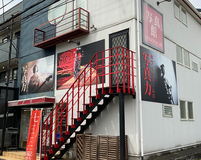 スタジオホワイトルーム 南行徳店のフォトギャラリー2