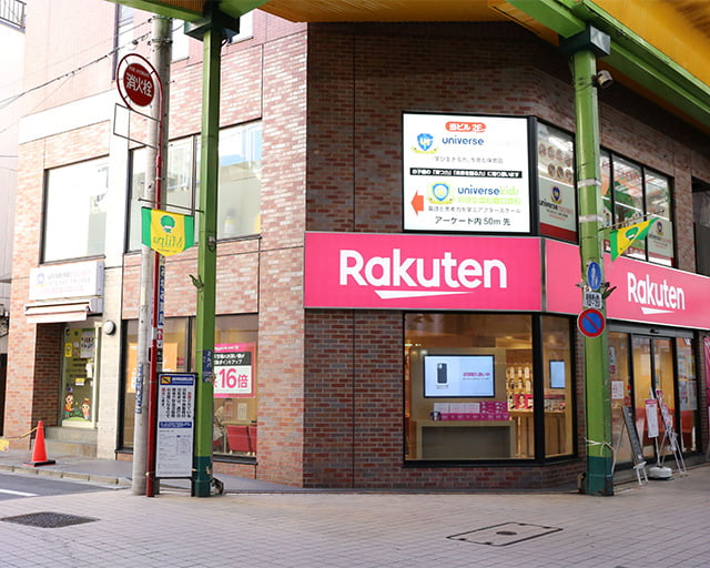 ユニバース・ナーサリー大森第二園のフォトギャラリー3