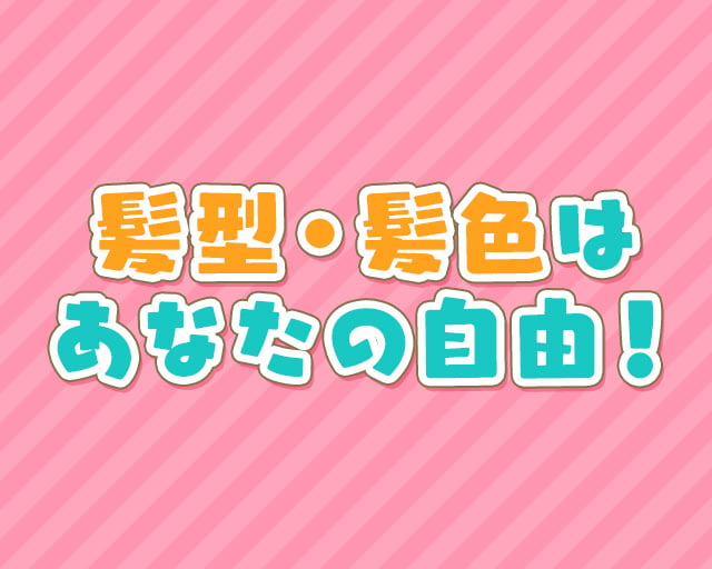 株式会社ヒューマン・ライジン　福岡オフィスのフォトギャラリー3
