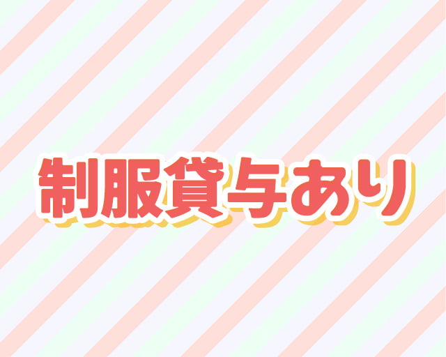 おもちゃのイルカ ゆめタウン徳島店のフォトギャラリー3