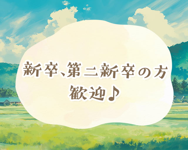 さぼてんの花のフォトギャラリー1