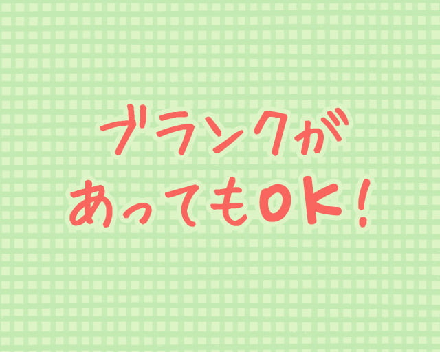 放課後等デイサービス SUNNY SIDEのフォトギャラリー1