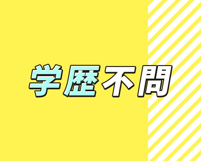 株式会社CHO-SAN Factoryのフォトギャラリー1