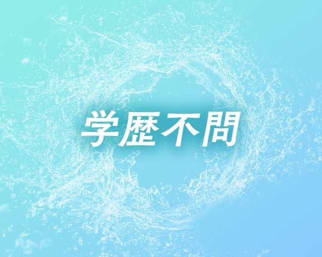 ラミコジャパン株式会社 富山営業所のフォトギャラリー2