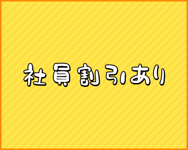 麻雀龍馬くん/株式会社九十九企画のフォトギャラリー3