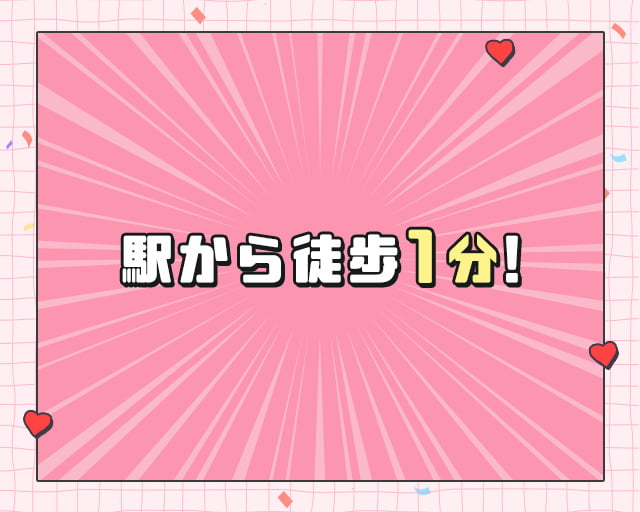 株式会社A・DAYのフォトギャラリー2