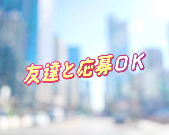 株式会社朝日エンジニアリングのフォトギャラリー2