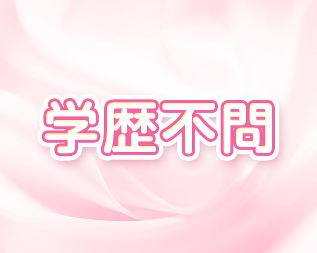 株式会社APパートナーズのフォトギャラリー1