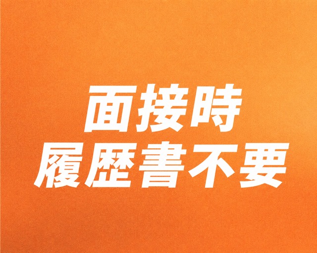 マグチLOGI株式会社　テクノステージFCセンター出張所のフォトギャラリー3