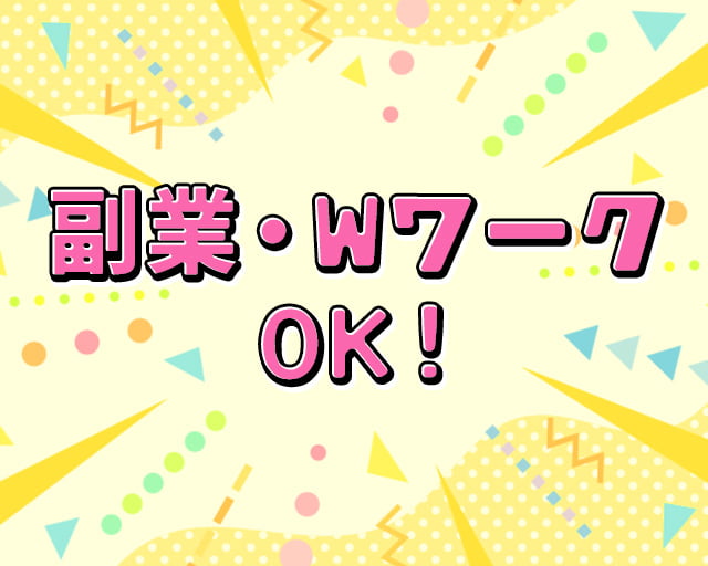 クレイジーチャンス 岸本店のフォトギャラリー2