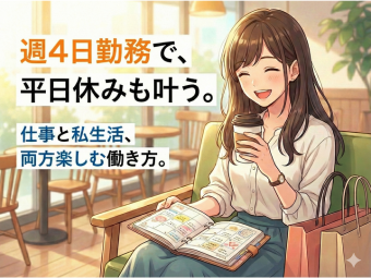 株式会社エヌエフエーのフォトギャラリー1