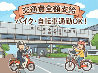 株式会社エヌエフエーのフォトギャラリー2