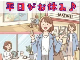 株式会社エヌエフエーのフォトギャラリー3