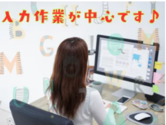 株式会社エヌエフエーのフォトギャラリー1