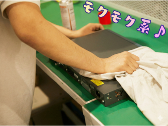 株式会社エヌエフエーのフォトギャラリー1