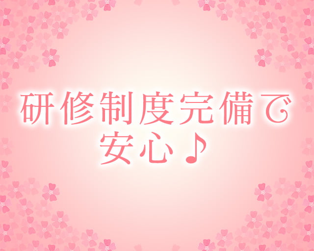 有限会社中京ウェルディングのフォトギャラリー3