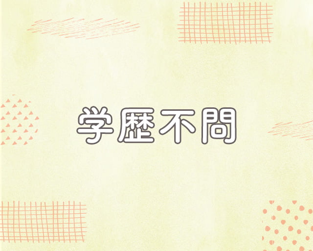 子育てサポート バンビッツのフォトギャラリー3