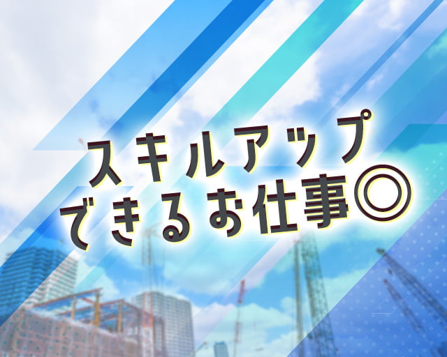 有限会社コンシャスのフォトギャラリー3
