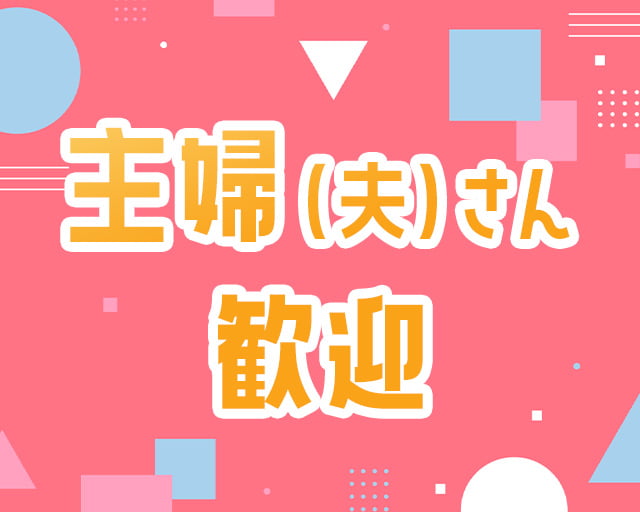 株式会社Stokのフォトギャラリー3