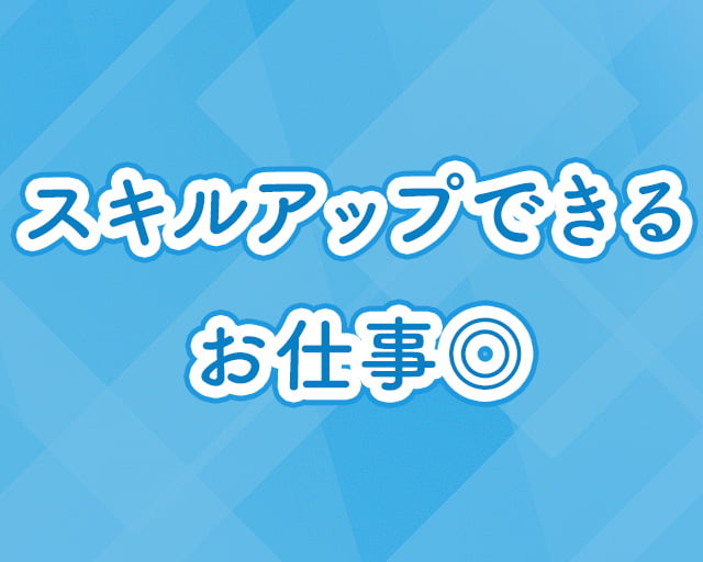 株式会社ひかりケアのフォトギャラリー5