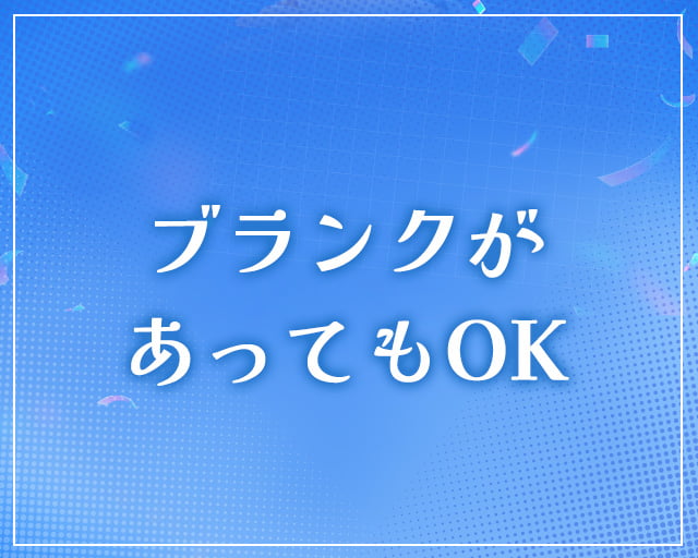 株式会社クリエイティブのフォトギャラリー2