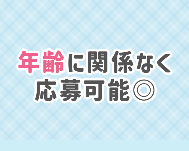 放課後等デイサービス なついろGRITのフォトギャラリー2