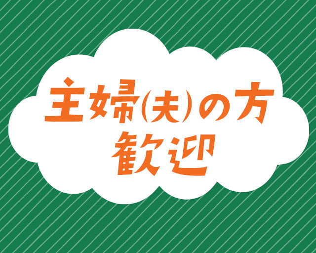 セブンイレブン 中野新井薬師前駅北店のフォトギャラリー2
