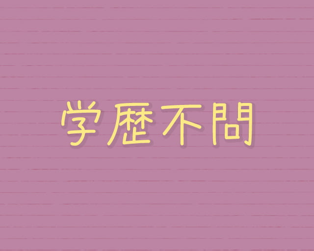 株式会社コネクトワークスのフォトギャラリー4