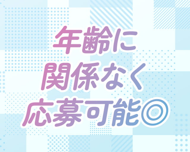 株式会社ヒューマンライン九州のフォトギャラリー2