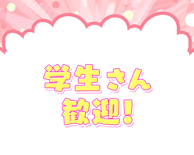 株式会社Jinnovateのフォトギャラリー5
