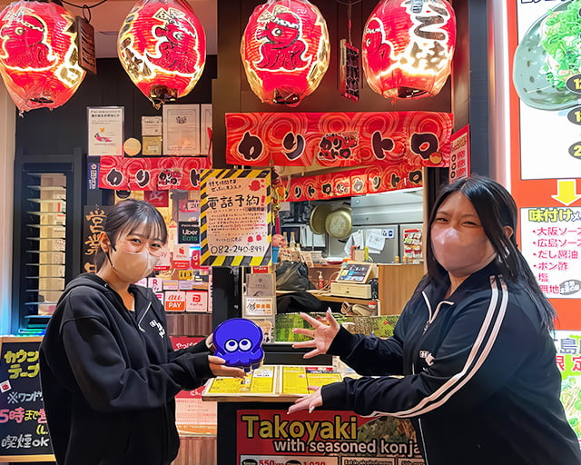 本家カリトロ 広島店のフォトギャラリー3