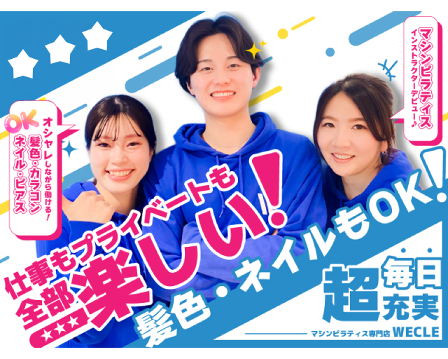 株式会社nobitelのフォトギャラリー3