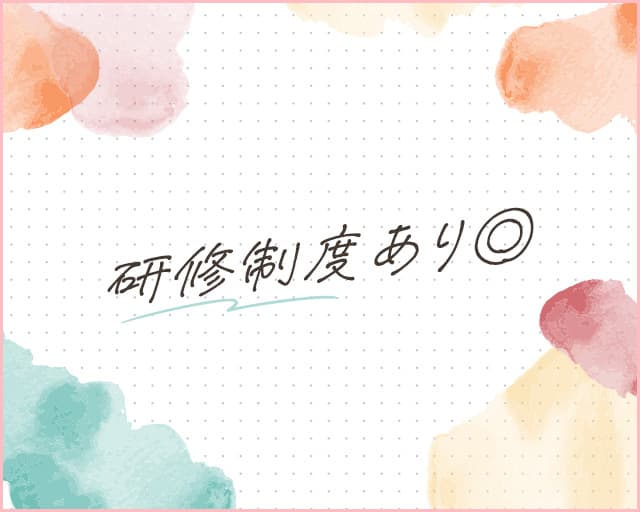 株式会社LinoLifeかがわのフォトギャラリー2