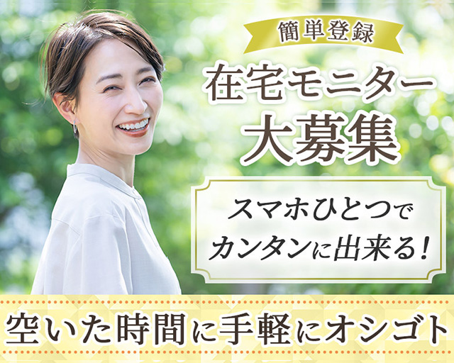 株式会社リアルフェイスのフォトギャラリー1