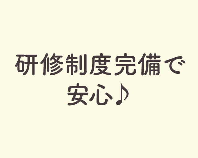合同会社１ｓｔ.運送のフォトギャラリー3