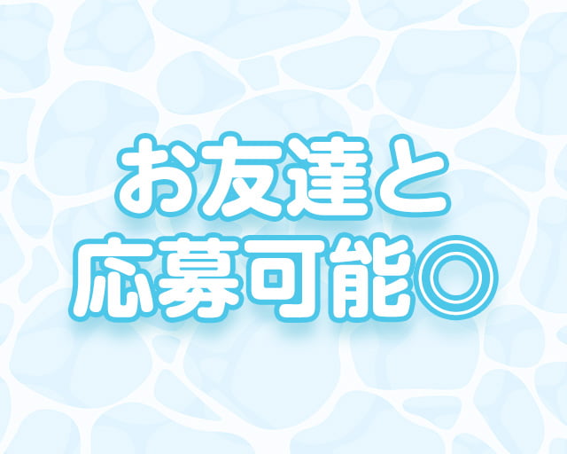 NSI三国スイミングスクールのフォトギャラリー5