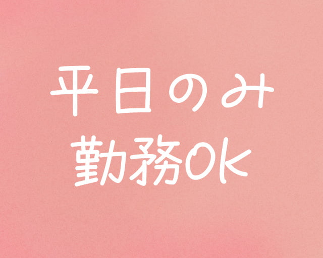 インパクトフィールド株式会社のフォトギャラリー1