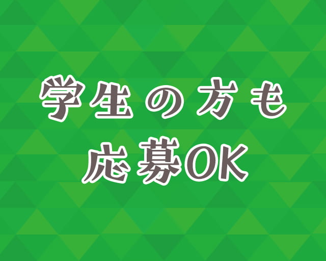 曽爾村観光振興公社 曽爾高原ファームガーデンのフォトギャラリー2