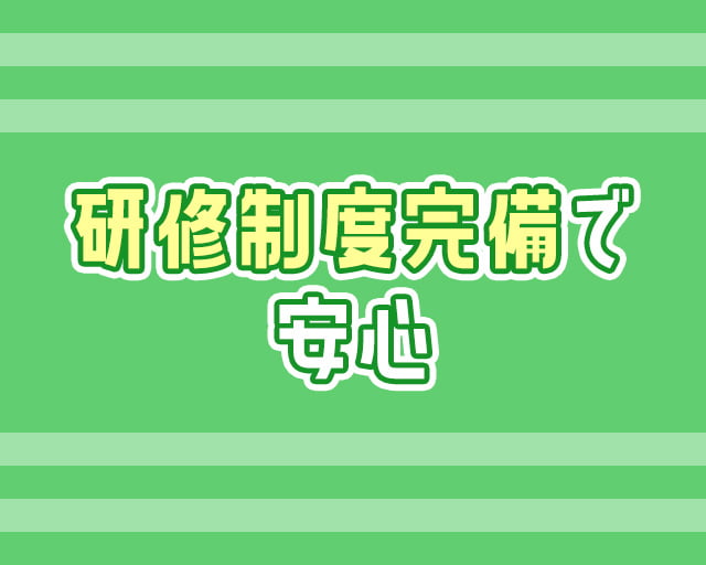 ファミリーマート 大阪センタービル店のフォトギャラリー3