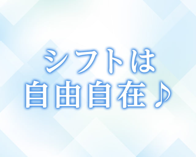 株式会社新日本のフォトギャラリー2