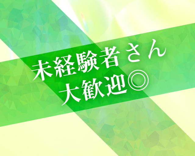 RePath株式会社のフォトギャラリー1