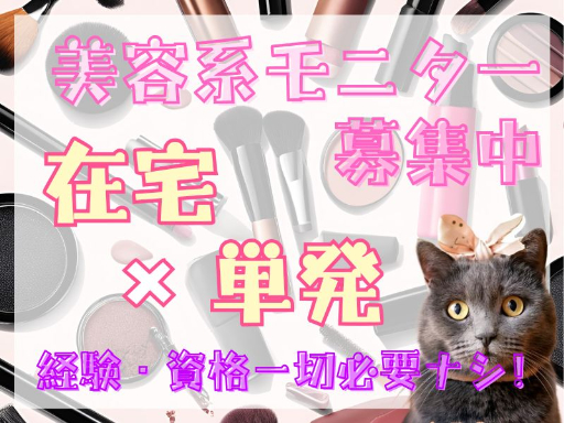 ReENTRY株式会社/cwのフォトギャラリー1