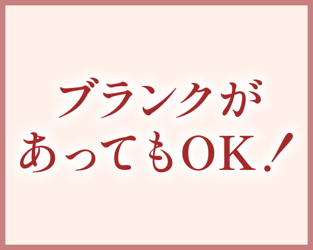 株式会社ダロワイヨジャポン　埼玉工場のフォトギャラリー1