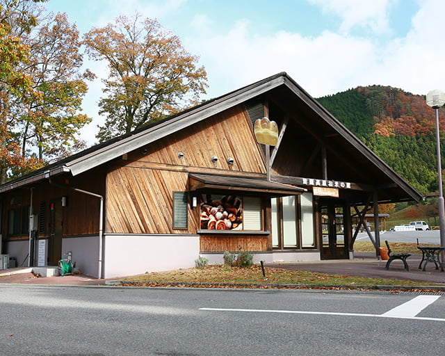 曽爾村観光振興公社 曽爾高原ファームガーデンのフォトギャラリー1