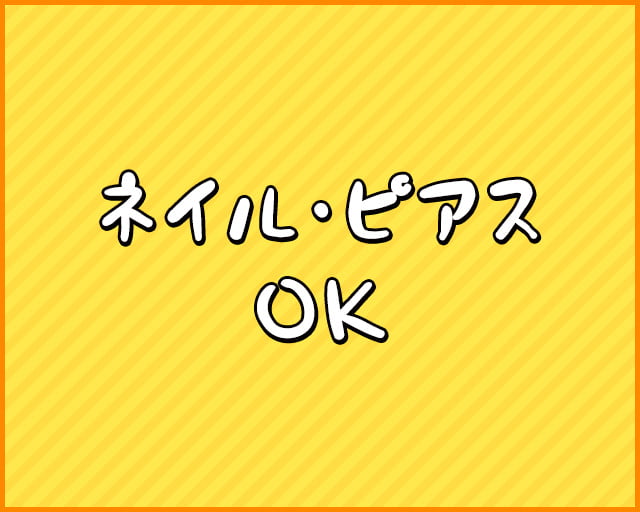 麻雀龍馬くん/株式会社九十九企画のフォトギャラリー2