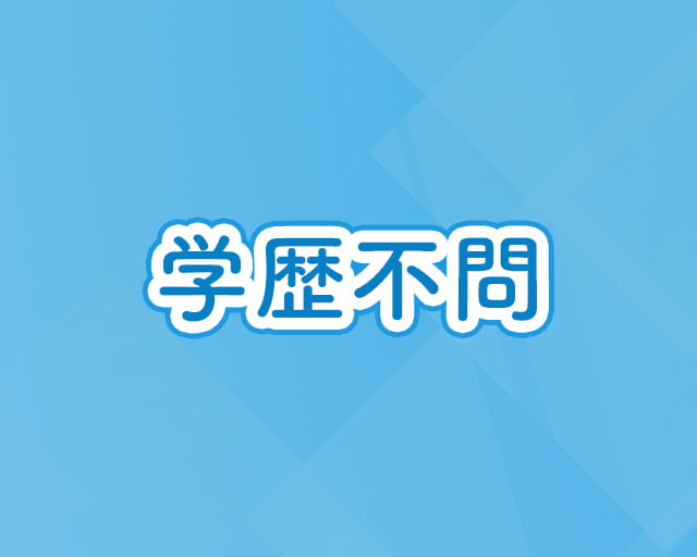株式会社ひかりケアのフォトギャラリー2